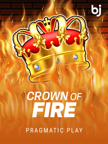 Crown of Fire screenshot