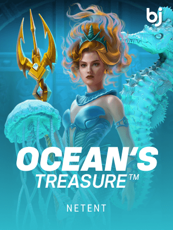 Ocean's Treasure screenshot