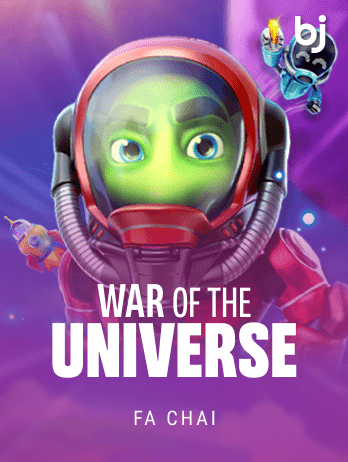 WAR OF THE UNIVERSE screenshot