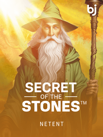 Secret of the Stones screenshot